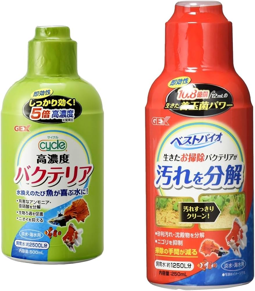 Amazon.co.jp: 【セット買い】ジェックス GEX 淡水用 サイクル 500mL