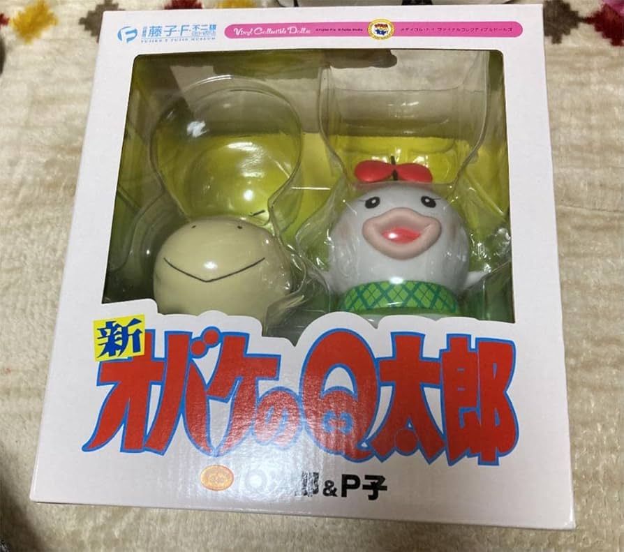 Amazon.co.jp: 藤子 F 不二雄ミュージアム限定☆新オバケのQ太郎 O次郎