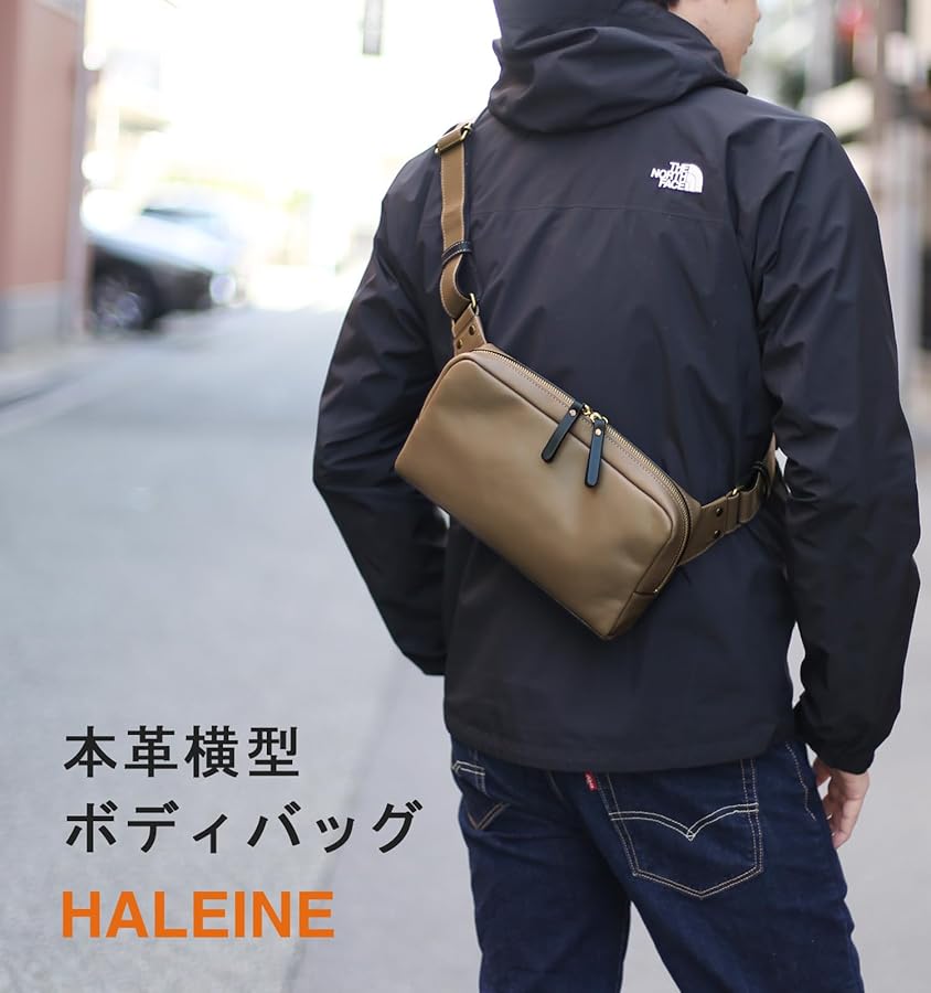 Amazon | [HALEINE] 横型 ボディバッグ 牛革 日本製 アレンヌ 斜めがけ