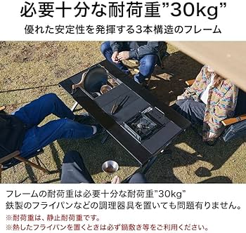 Amazon.co.jp: WAQ MULTI LOWTABLE-F マルチローテーブル(ファミリー