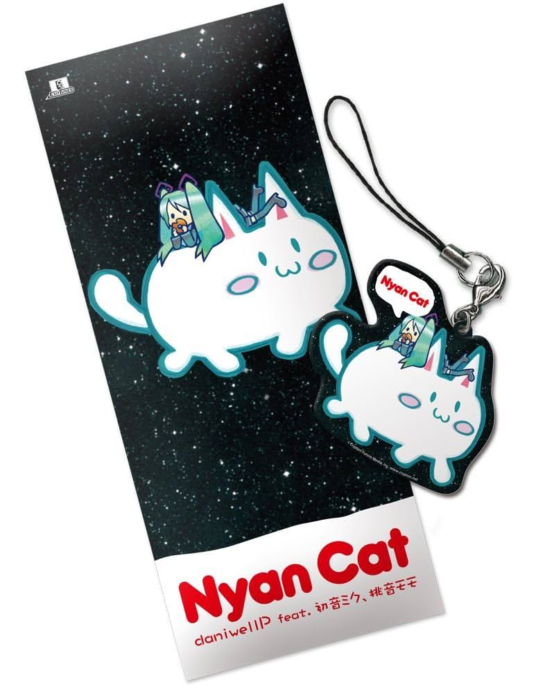 Amazon.co.jp: Nyan Cat: ミュージック