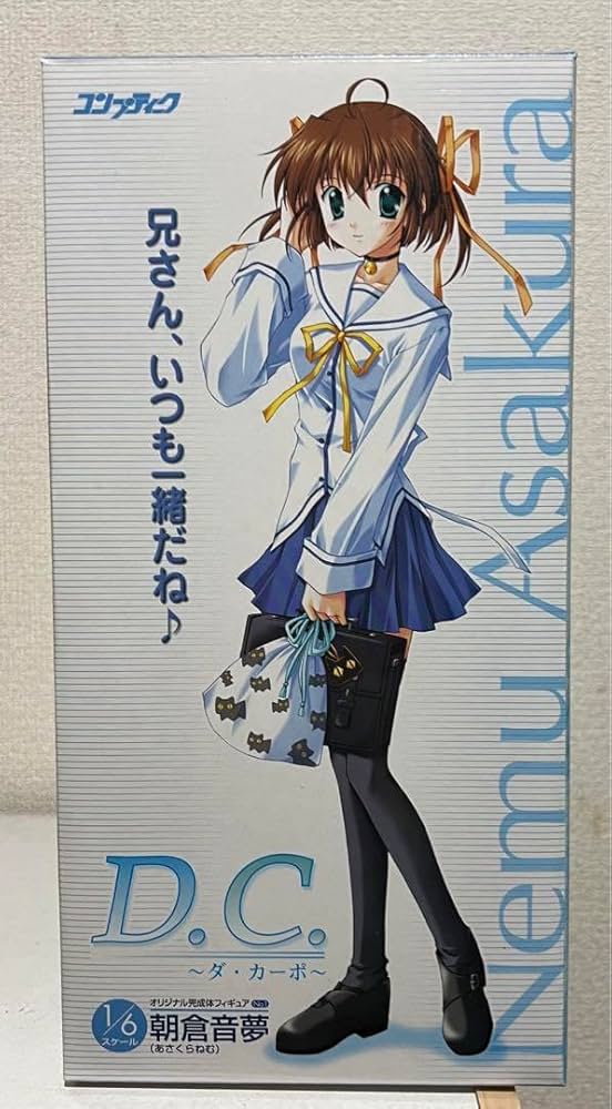 Amazon.co.jp: 朝倉音夢 D.C.～ダカーポ～ 16 オリジナル完成体