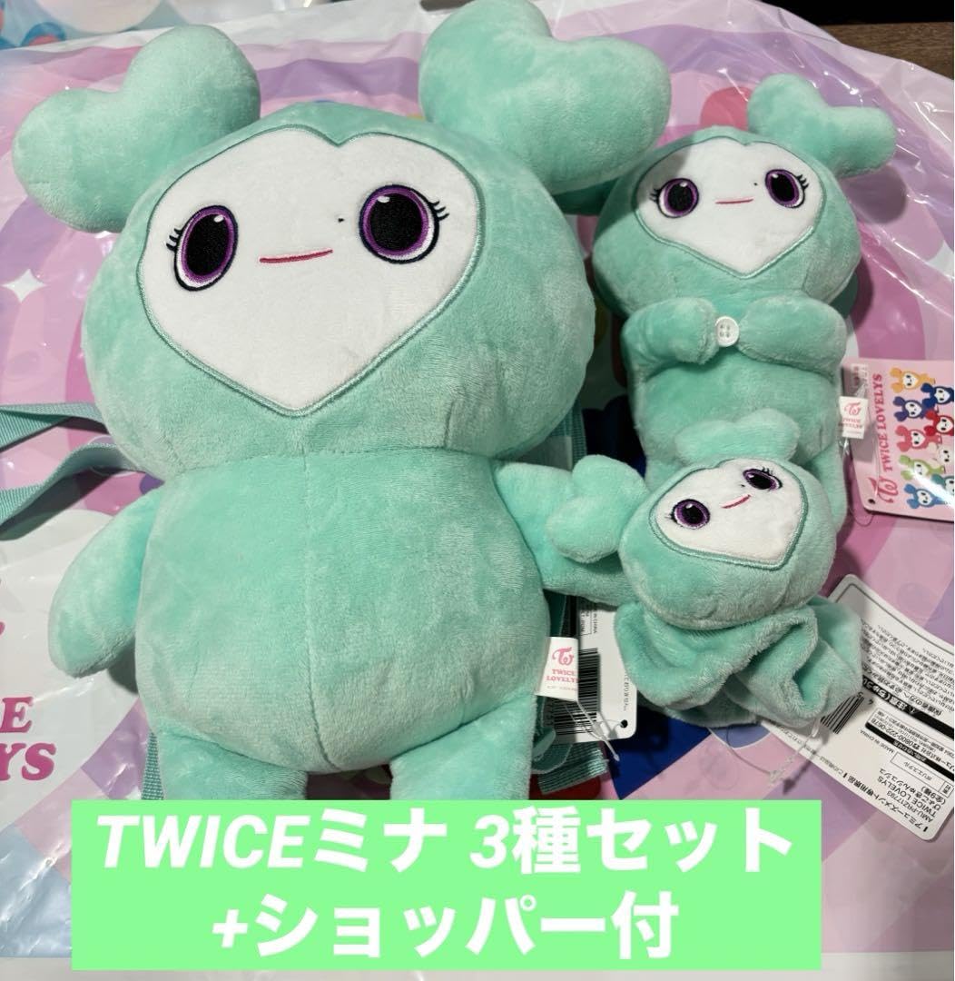 gigo ໒꒱ TWICE おくるみマスコット ミナ サナ モモ ミサモ セット
