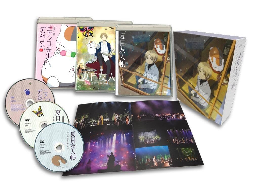 夏目友人帳 全+OVA+劇場版 DVDセット 夏目友人帳 DVD TV全