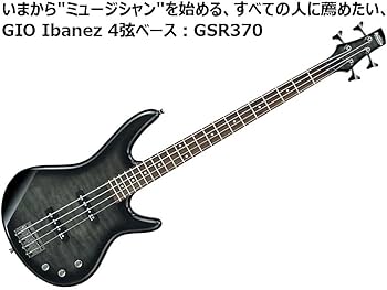 Amazon | GIO Ibanez アクセサリーセット付き初心者向け4弦エレキ