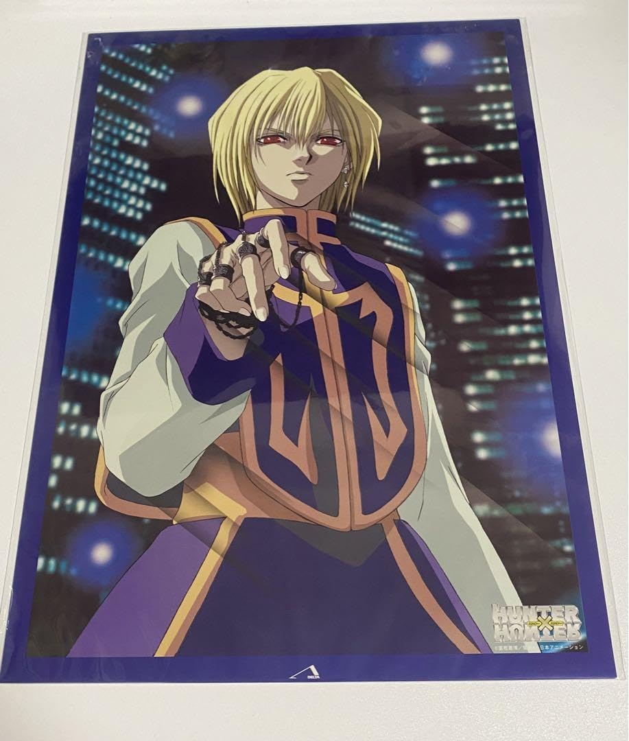 ハンター×ハンター ネクスト エピソード シーン 2 クラピカ CD Amazon