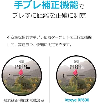 Amazon.co.jp: エクストレイ(Xtreye) RF600 BK/GD ゴルフレーザー距離
