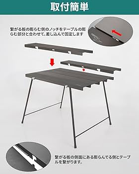 Amazon.co.jp: Travel Bird Flexifold Table キャンプテーブル