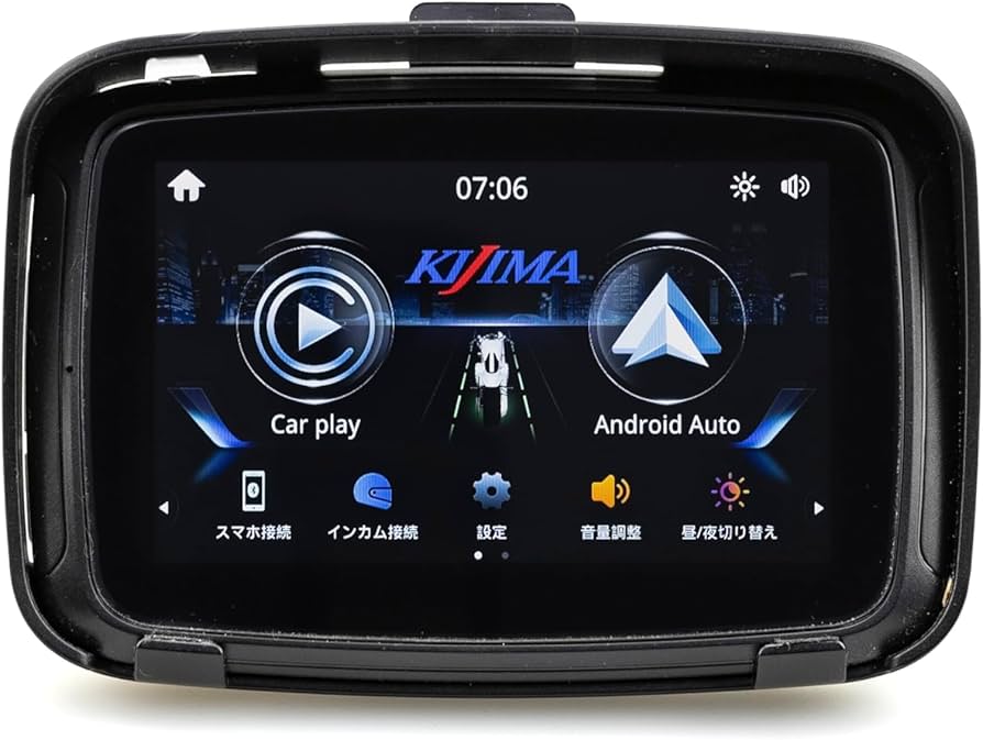 Amazon | キジマ(Kijima) バイク スマートディスプレイ SD01 スマホ