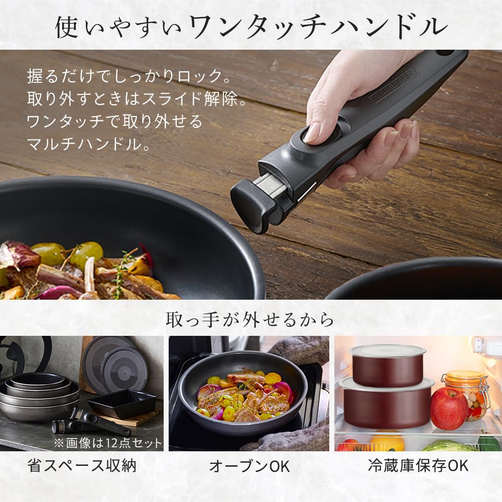 Amazon.co.jp: アイリスオーヤマ 取っ手の取れるフライパン 9点セット