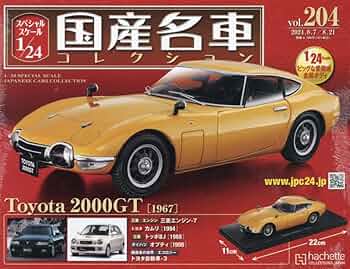 61zk0BTegGL._AC_UF350,