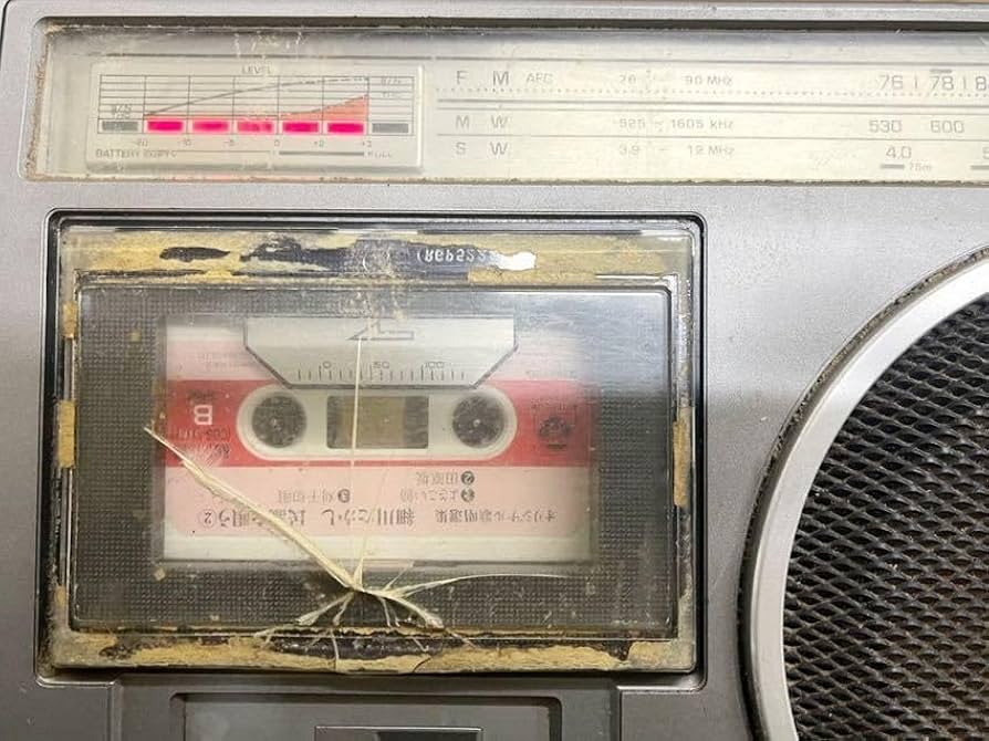 Amazon.co.jp: ナショナル RX-2350 ラジカセ レトロ 動作品