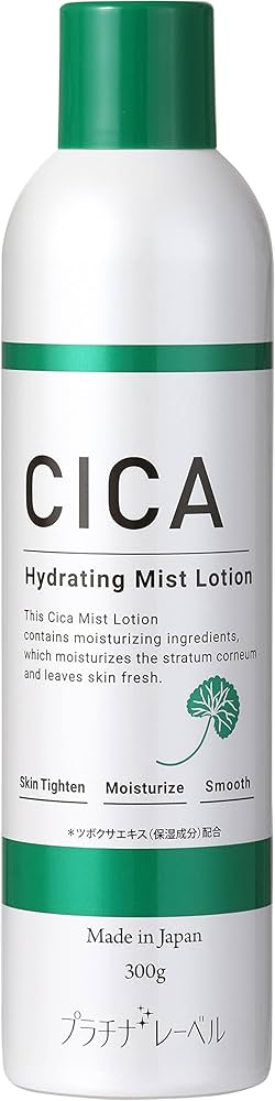 Amazon | プラチナレーベル CICA ミストローション 300g | プラチナ