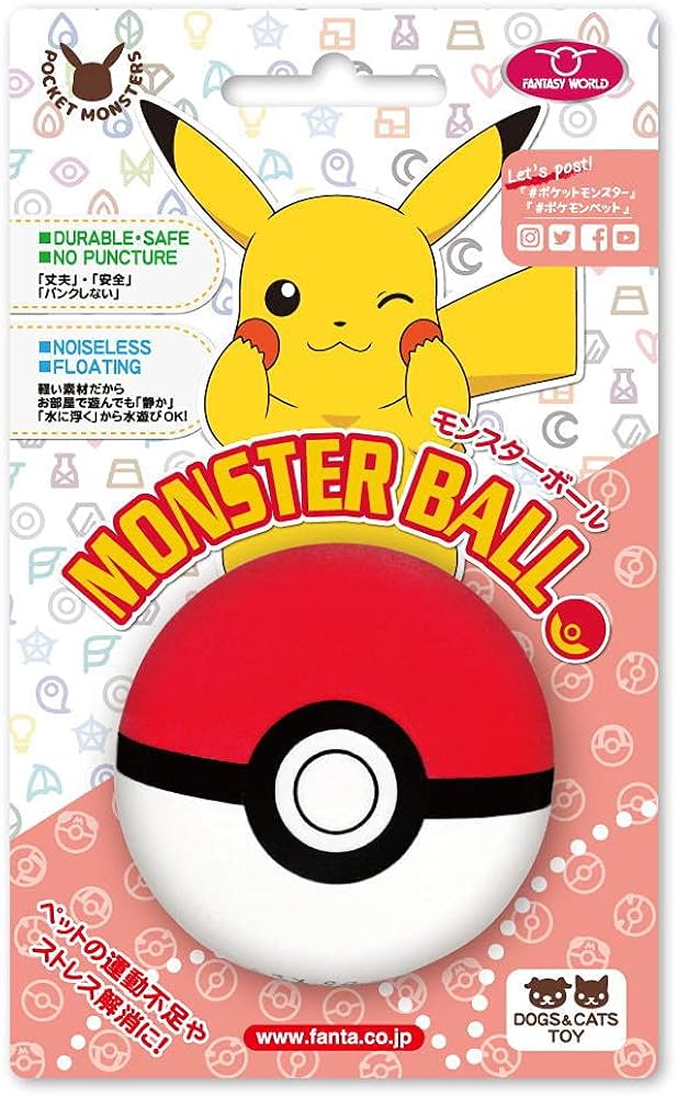 Amazon | ファンタジーワールド ポケモン ペット用玩具 モンスター