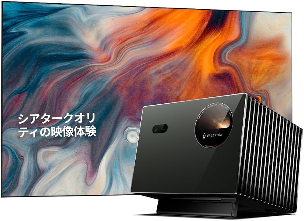 Amazon.co.jp: Valerion VisionMaster PRO2 4Kレーザープロジェクター
