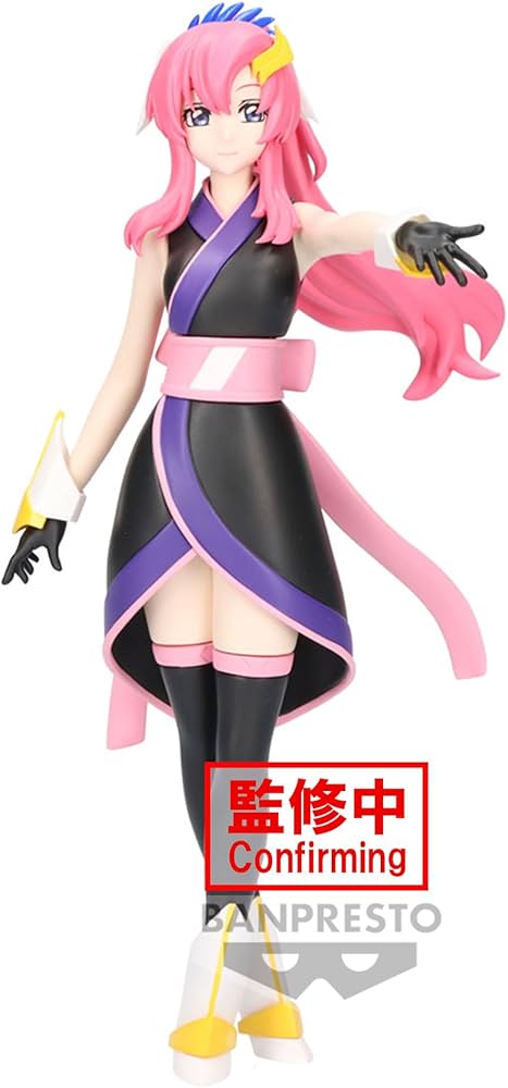 Amazon | バンプレスト劇場版機動戦士ガンダムSEEDFREEDOMラクス