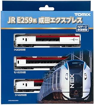 Amazon | TOMIX Nゲージ JR E259系 成田エクスプレス 基本セット 98459