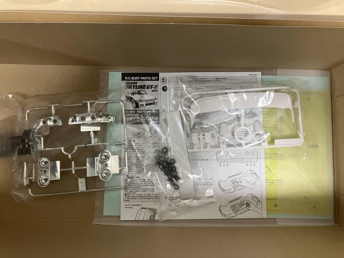 Amazon.co.jp: タミヤ1/10RCスペアパーツ スカイラインGT-R R32