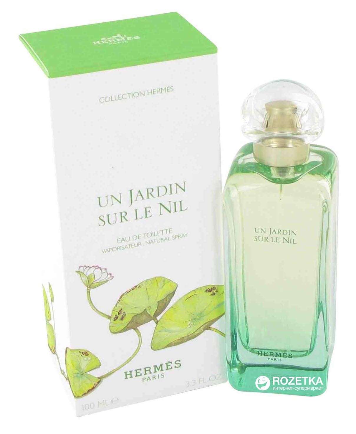 Amazon.com: Hermes Un Jardin Sur Le Nil 淡香水噴霧3 盎司(約96.4 克