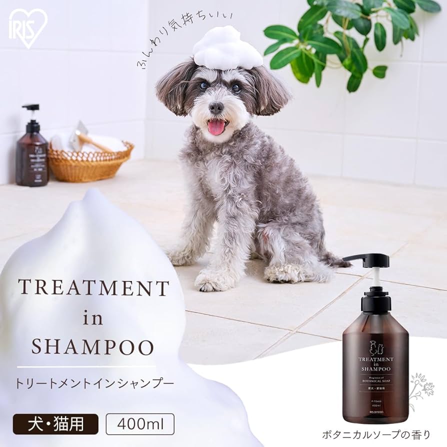 Amazon | アイリスオーヤマ 犬 シャンプー 【贅沢16種のアミノ酸
