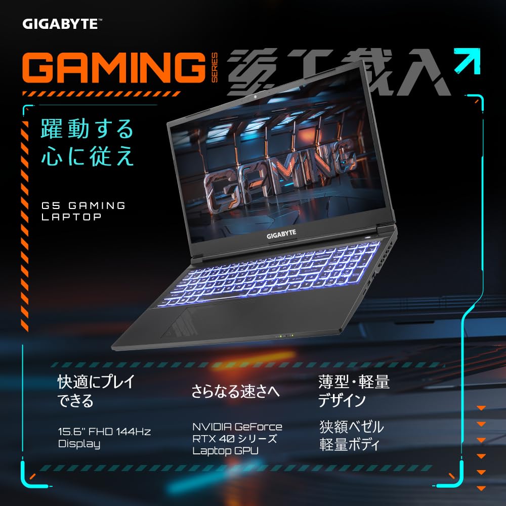 美品❣️最強i7搭載ノートパソコン❤️爆速SSD❤️メモリ8G✨ハイスぺ