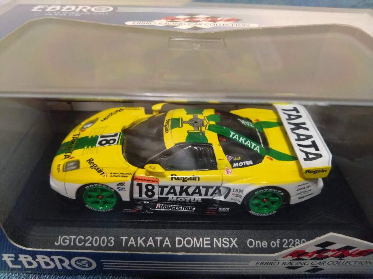 京商ミニッツ エッソウルトラフロースープ2003 NSX 2005 タカタ童夢 京