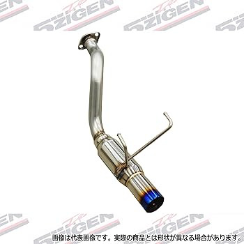 Amazon.co.jp: 5ZIGEN マフラー FIREBALL Spec1(ファイヤーボール