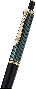 Amazon | Pelikan ペリカン ボールペン 油性 スーベレーン グリーン
