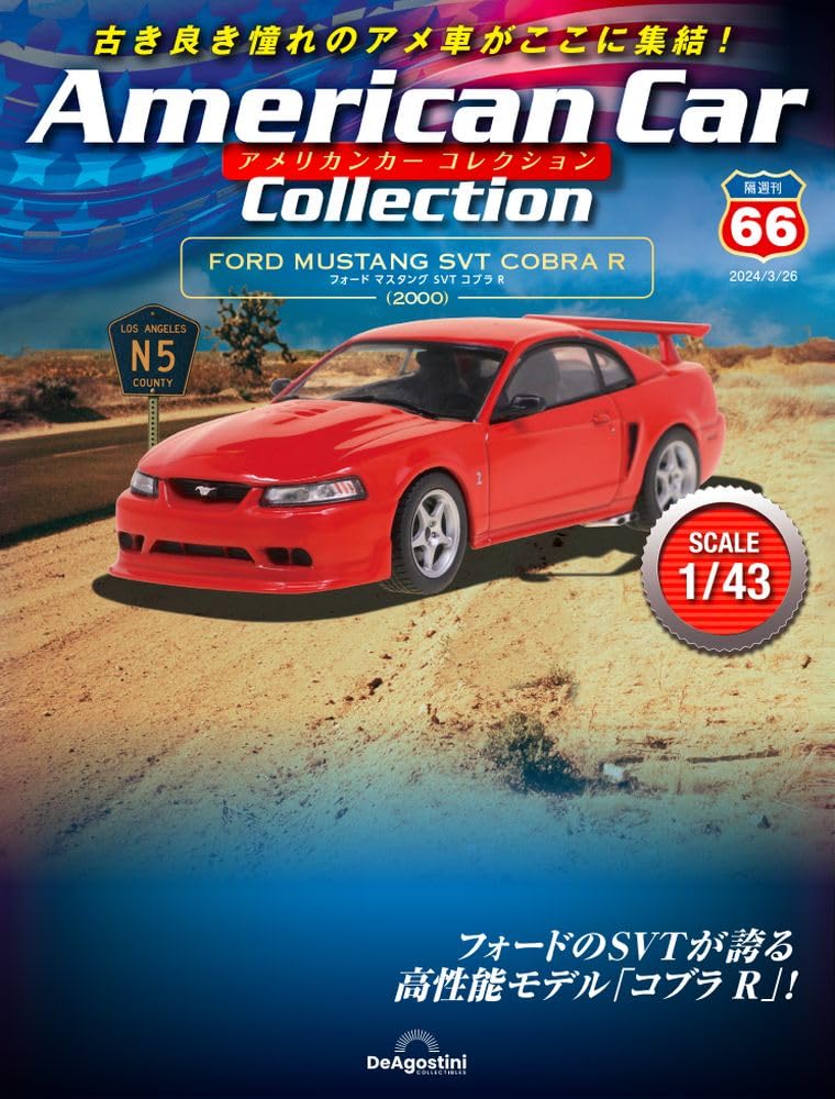 61AwlIdrF7L.jpg