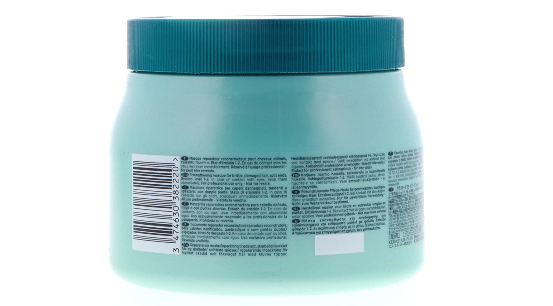 Amazon | ケラスターゼ マスクドフォルス 500g 業務用 | KÉRASTASE