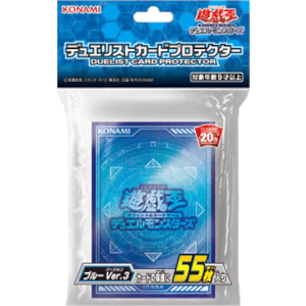 Amazon.co.jp: 遊戯王オフィシャルカードゲーム デュエルモンスターズ