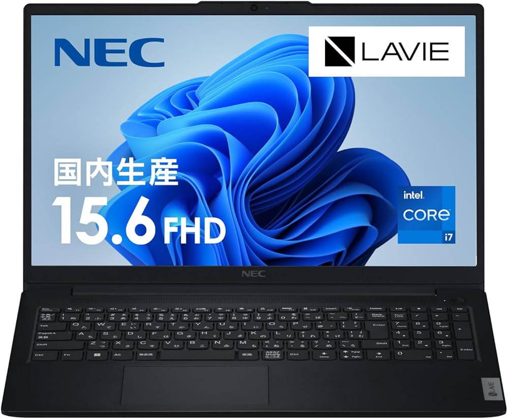 i7✨爆速SSD✨Lavieすぐ使えるノートパソコン✨Windows11✨設定済 i7