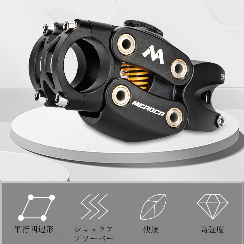 MATE X パーツ ステム・クランプ・ショックアブソーバー