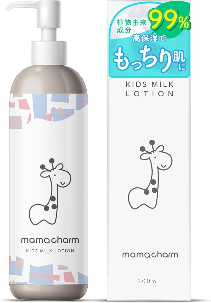 Amazon.co.jp: mamacharm ママチャーム ベビーローション 200ml [ 99