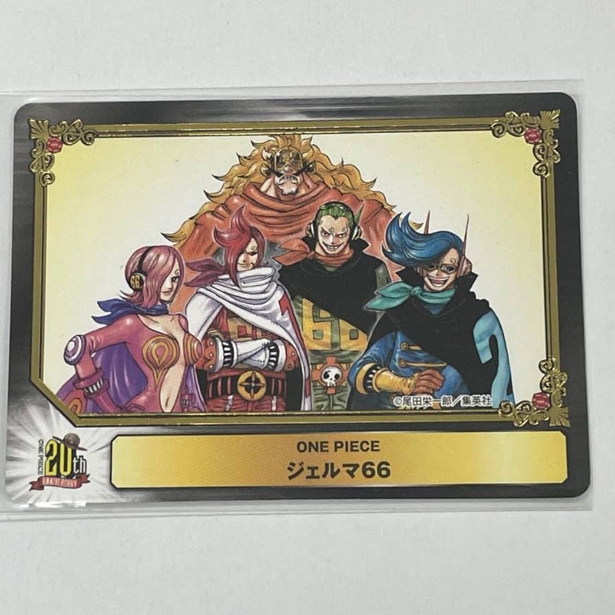Amazon.co.jp: ONE PIECE ワンピース ジェルマ66 カード 1枚 SCF
