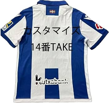 Amazon | [HALASRTB] レアルソシエダ ホーム アウェイ24-25年 サッカー