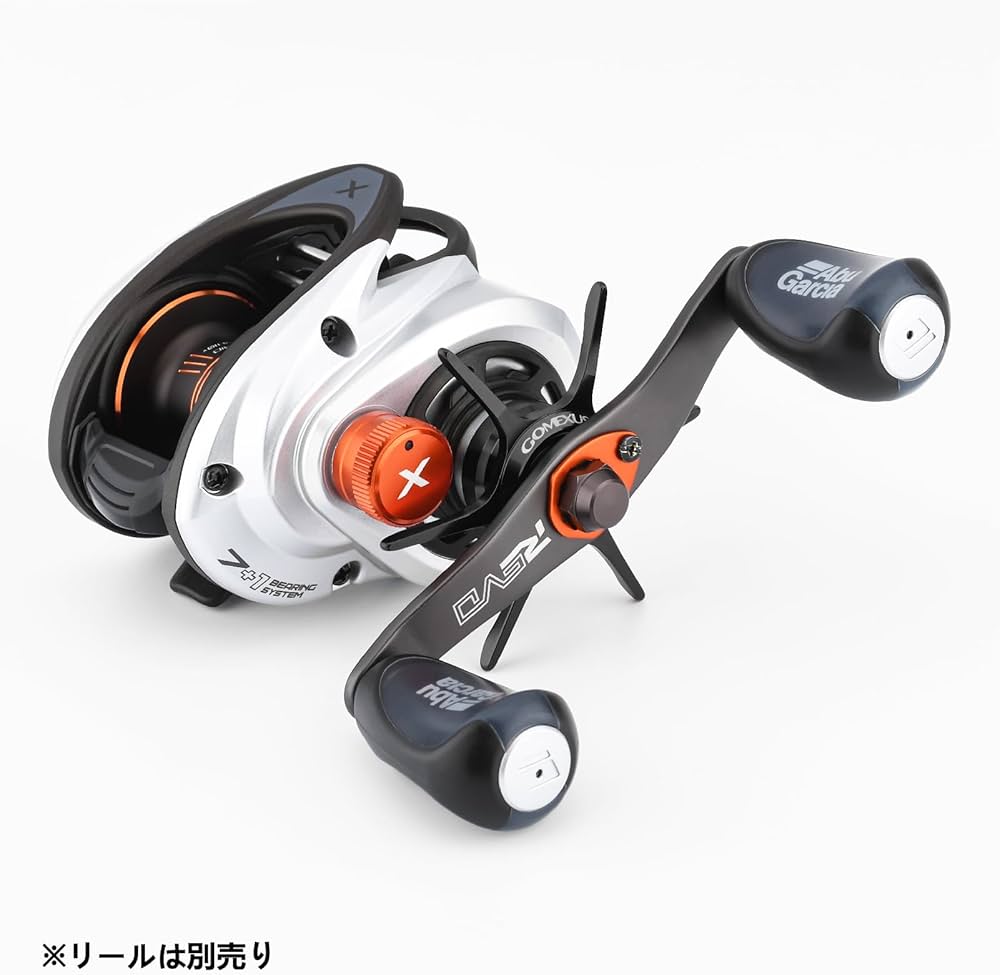 Amazon | Gomexus アブガルシア リール専用 スタードラグ 超軽量
