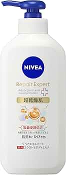 Amazon | ニベア リペアエキスパート 薬用エクストラボディミルク 超