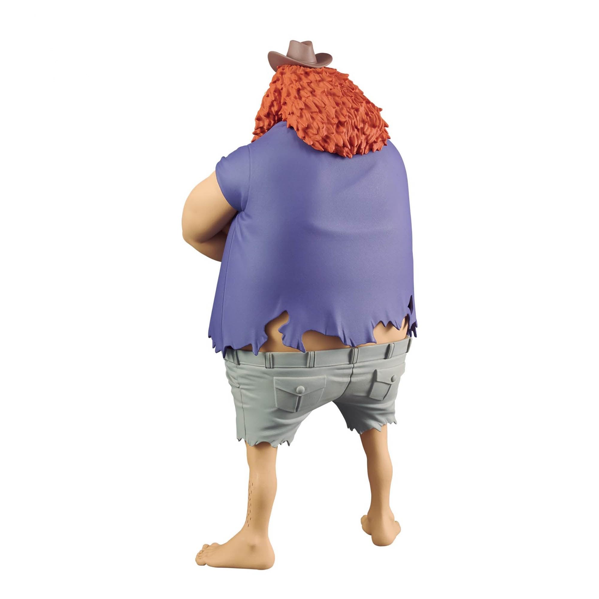 Amazon | ワンピース フィギュア サウロ ハグワール・D・サウロ DXF