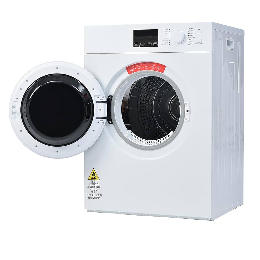 SENTERN 4kg 衣類乾燥機 N508P194612A 2022年製 SENTERN 4kg 衣類乾燥