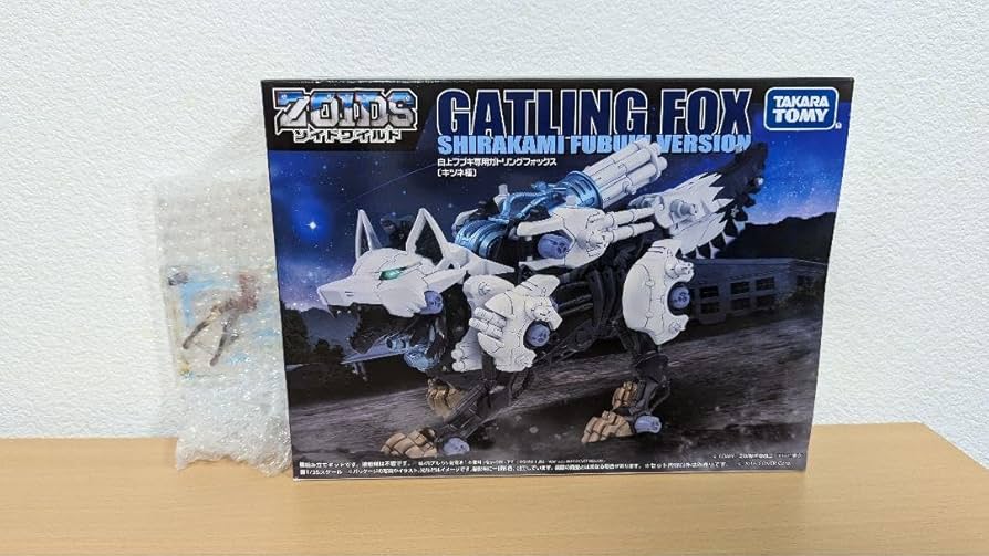 Amazon.co.jp: ゾイドワイルド 白上フブキ専用ガトリングフォックス