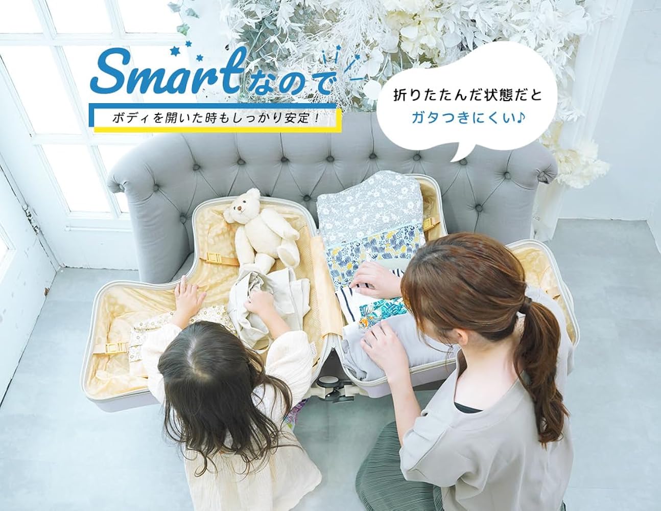 Amazon | [ノリッコ] NORICCO 折りたたみ機能+ストッパー付き 子供が