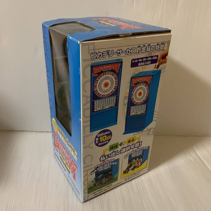Amazon.co.jp: コナミ ピカデリーサーカス駄菓子ゲーム貯金箱 レトロ
