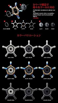 Amazon | リブレ(LIVRE) 11007 カスタムドラグ シマノ 13mm用 シルバー