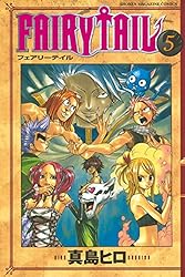 Amazon.co.jp: FAIRY TAIL（3） (週刊少年マガジン