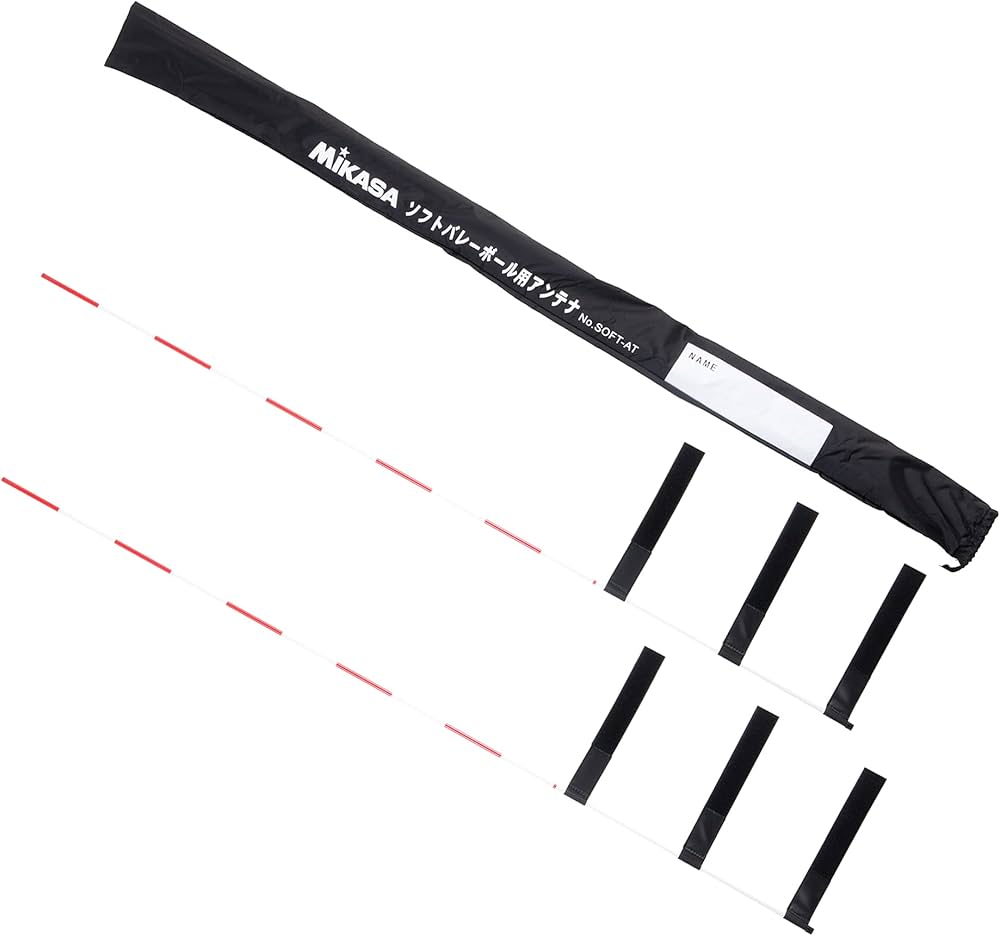 Amazon | ミカサ(MIKASA) ソフトバレーボール用 アンテナ(2本1組