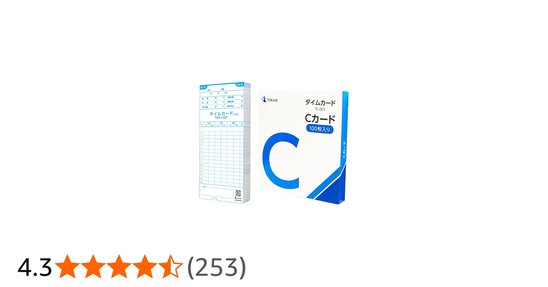 Amazon.co.jp: TOKAIZ Cカード TC-001 100枚入り タイムカード タイム