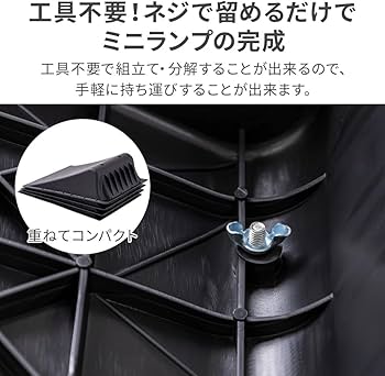 marichiichan スケボーランプ marichiichan スケボーランプ | MGC