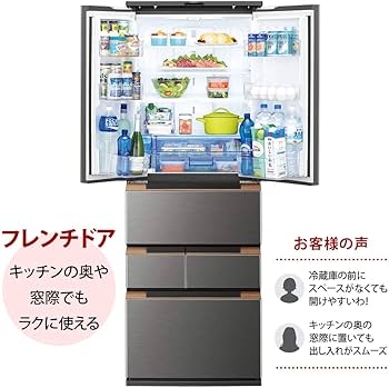 Amazon.co.jp: シャープ SHARP プラズマクラスター 冷蔵庫 (幅65cm