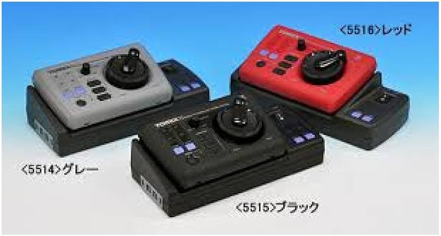 Amazon | TOMIX Nゲージ TCS ワイヤレス パワーユニットN-WL10-CL 赤色